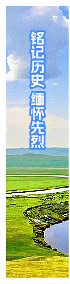 展现呼伦贝, com