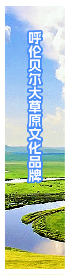 来源于, QEeX