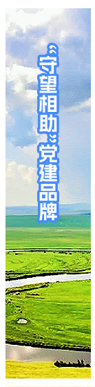 img, om, gtimg