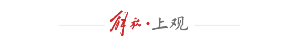 执行与轮转 执行与轮转