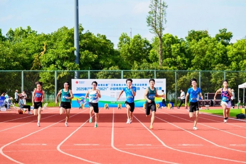 工学院体育 工学院体育