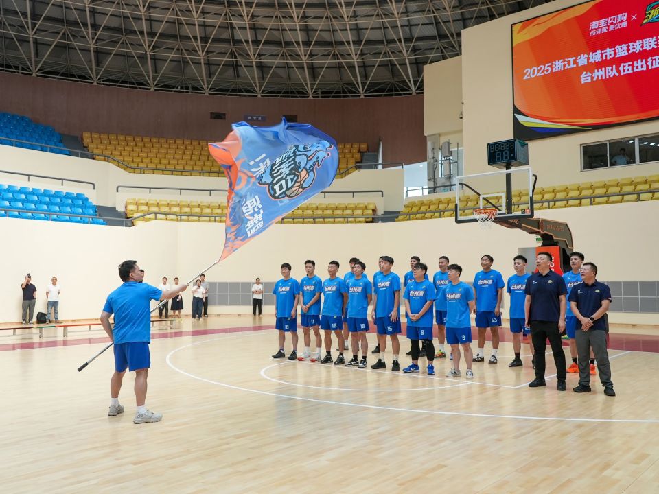 进攻, 我们将为台, SxGuV