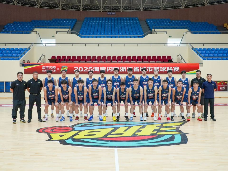 赛程时间表, 赛的两支劲