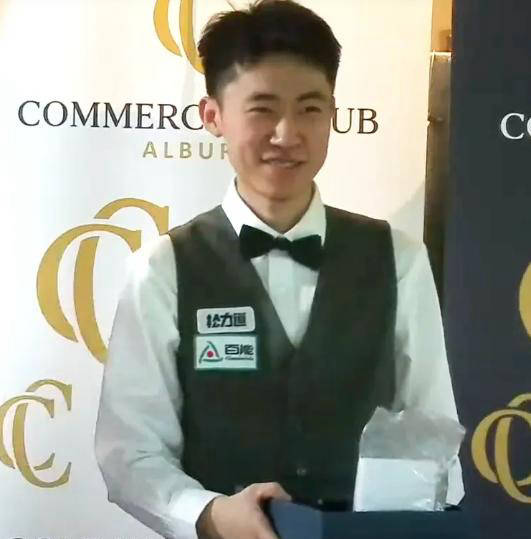 雷佩凡和张, 苏格兰公开