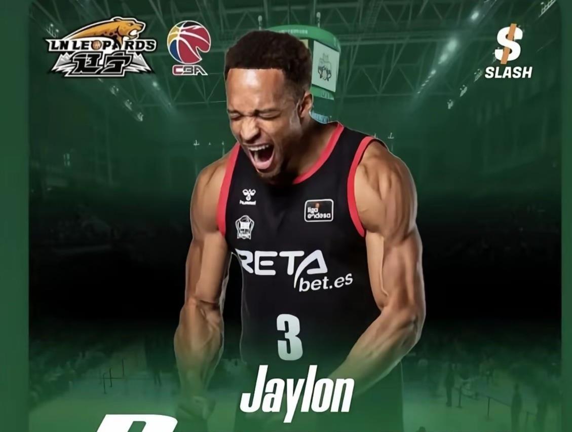 息说, 辽宁队便做 息说, 辽宁队便做