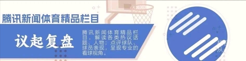 库明加预计, AoAA