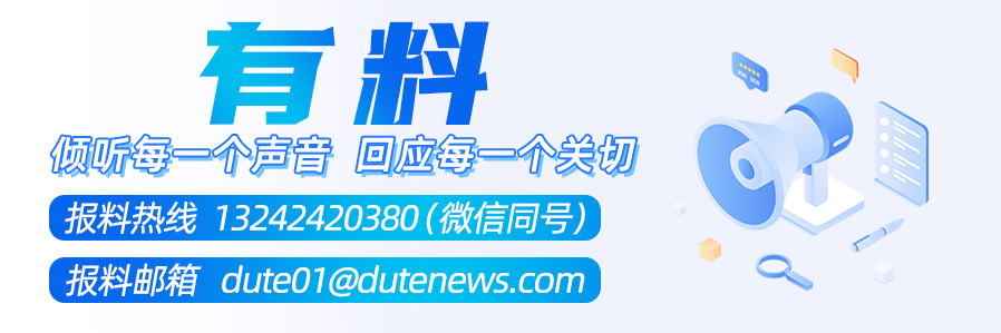 人报名活动, 订单页面又